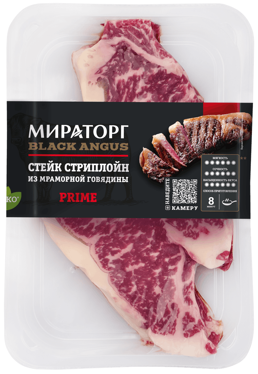 Стейк Стриплойн Prime
