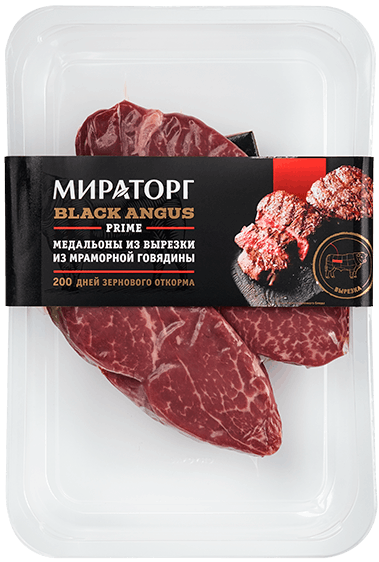 Медальоны из вырезки Prime