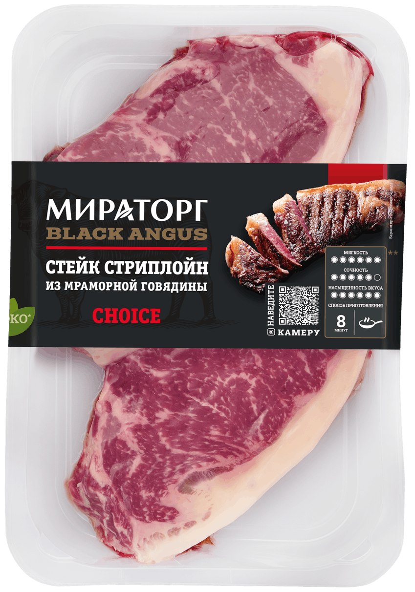 Стейк Стриплойн Choice
