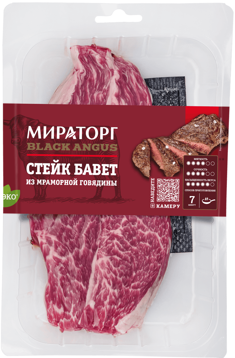 Стейк «Бавет»
