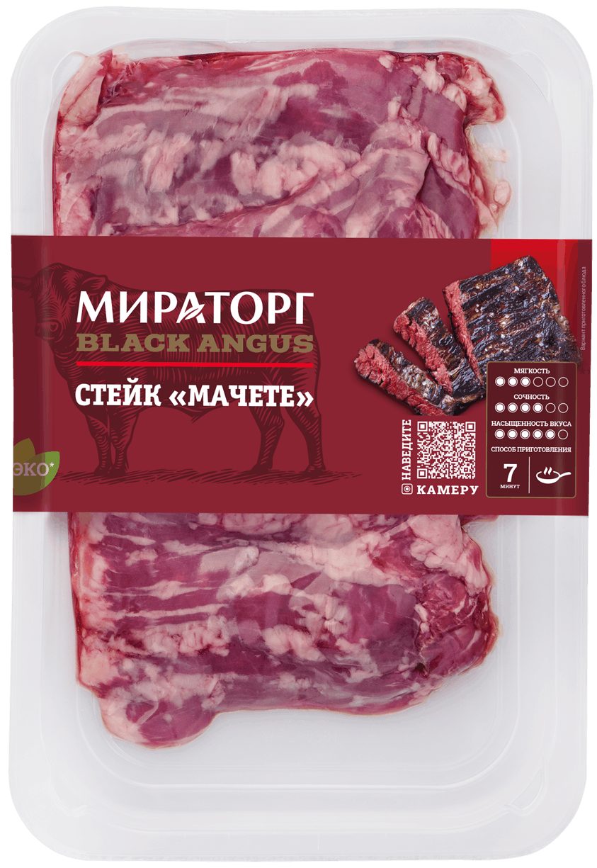 Стейк «Мачете»