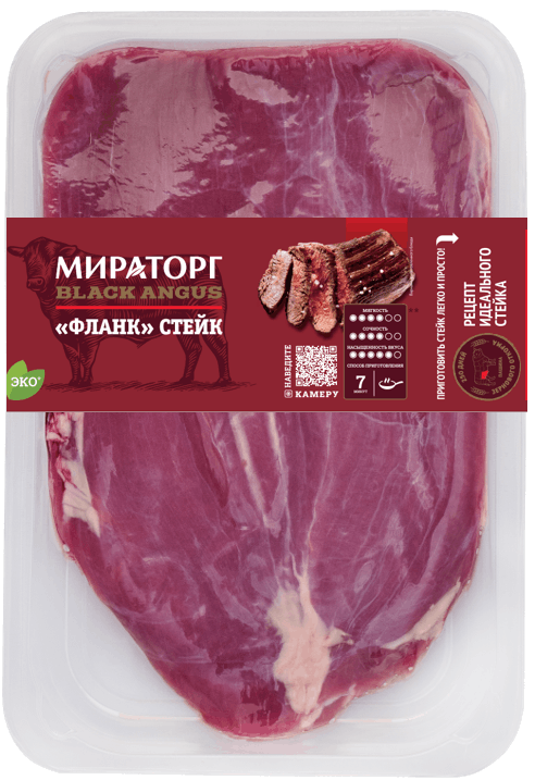 Фланк стейк