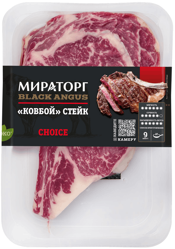 Ковбой