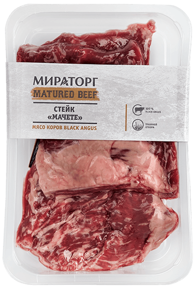 Стейк Мачете