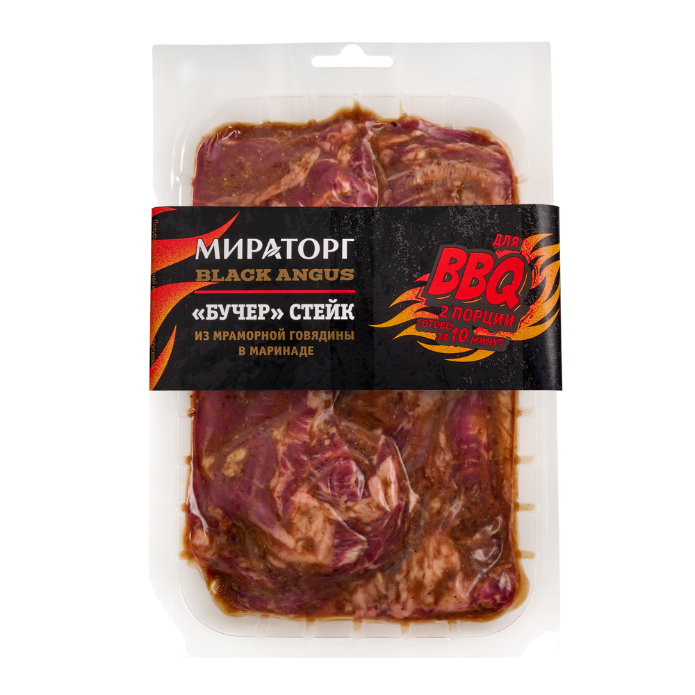 Стейк «Бучер» в маринаде