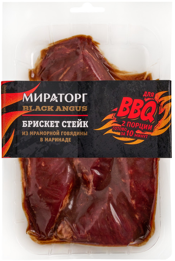 Стейк «Брискет» в маринаде