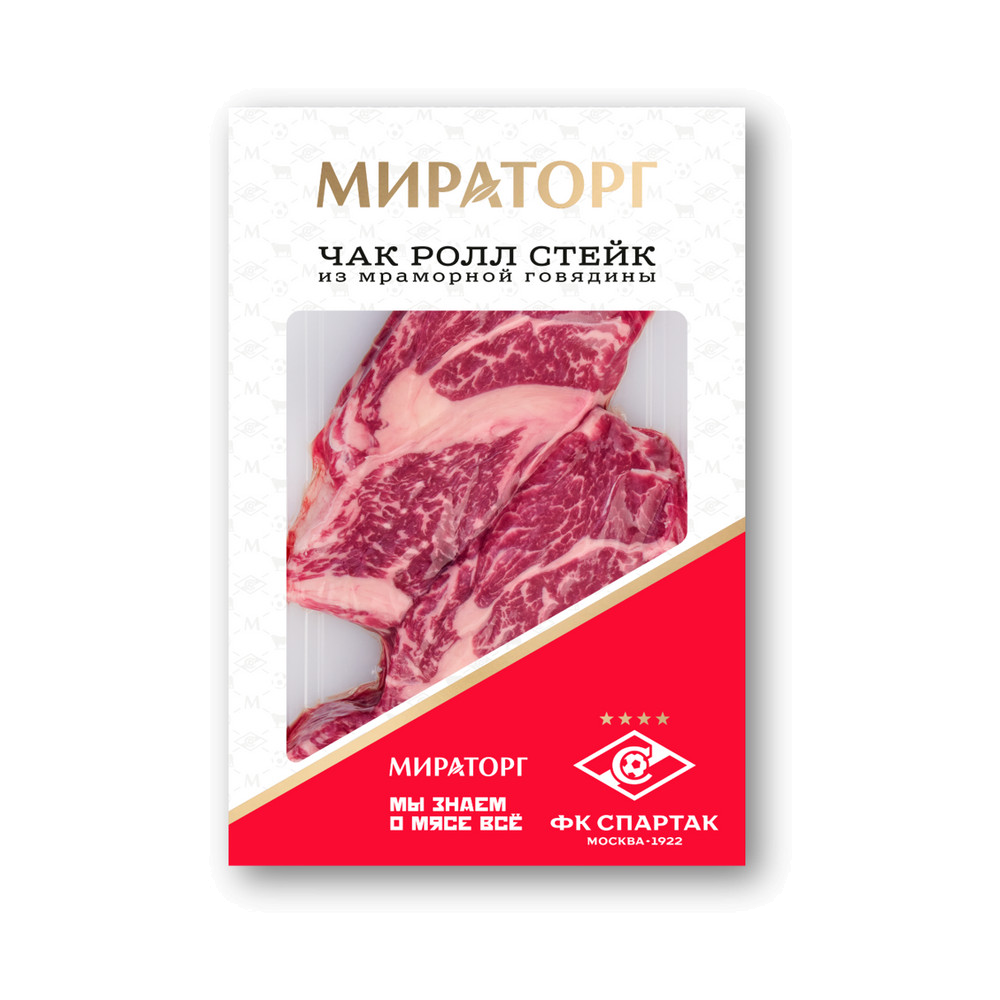 Чак ролл стейк
