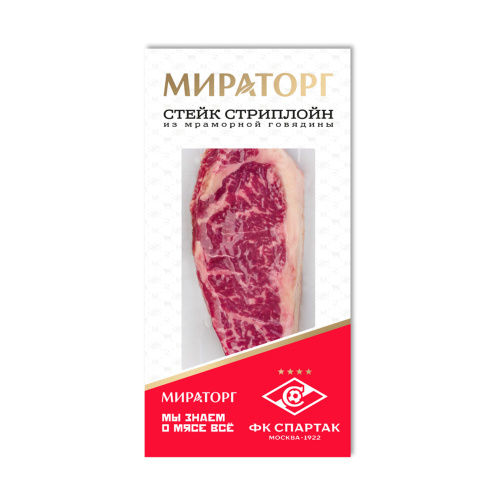Стейк Стриплойн