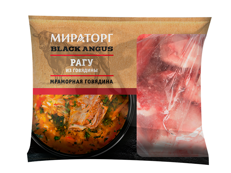 Рагу говяжье замороженное