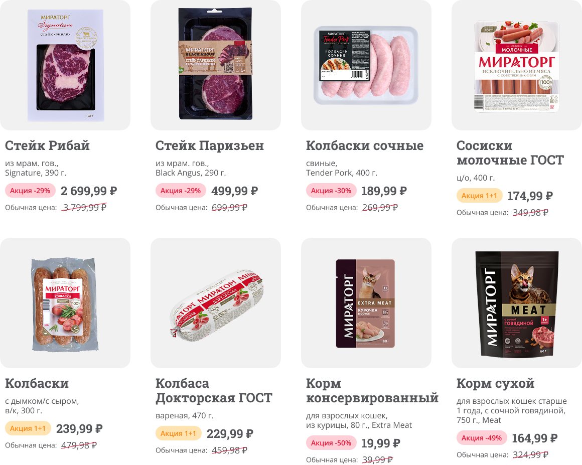 Frame 1948756797.png Frame 1948756797.png