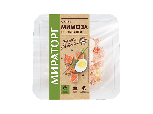Мимоза с горбушей 190 г