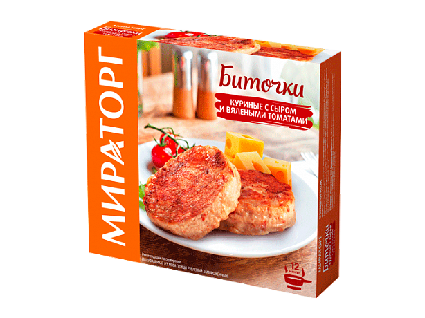 Биточки куриные с сыром и вялеными томатами