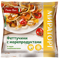 Pasta Bar