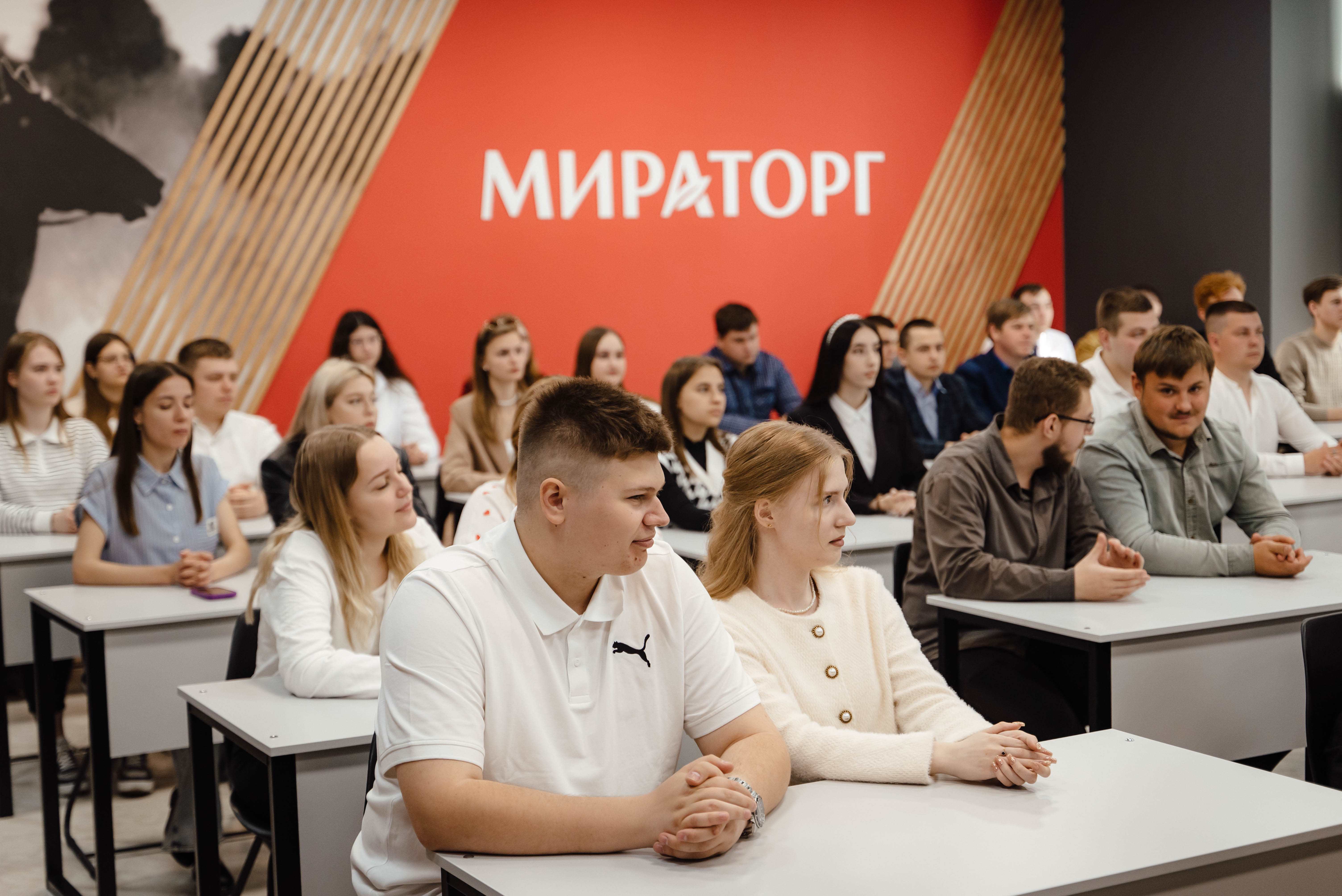 «Мираторг» открыл набор на 140 целевых мест в ведущих аграрных вузах страны