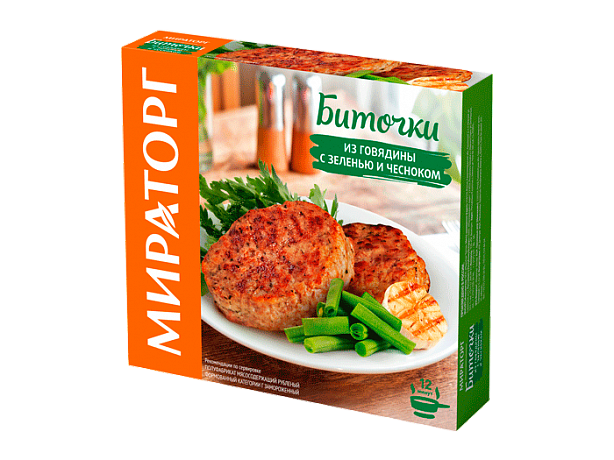 Биточки из говядины с зеленью и чесноком