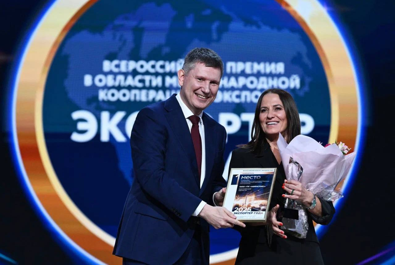 «Мираторг» признан лучшим экспортёром в сфере АПК на Всероссийской премии «Экспортёр года-2025» «Мираторг» признан лучшим экспортёром в сфере АПК на Всероссийской премии «Экспортёр года-2025»