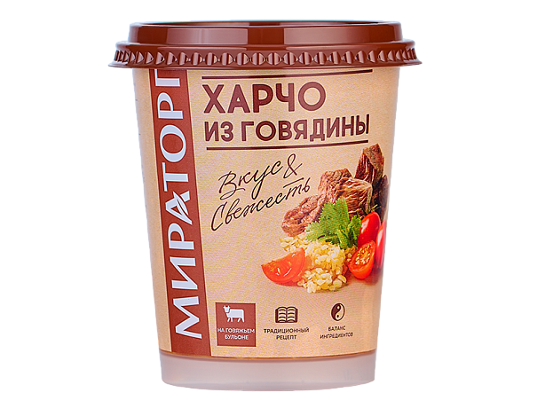 Харчо с говядиной  360 г