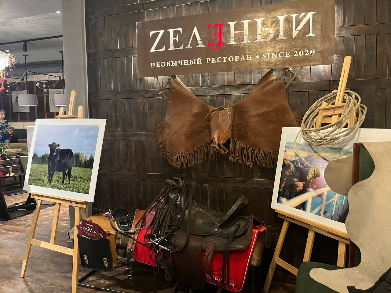 Ресторанные выходные: звезда меню в «Zелёном» — Vaca Vieja от «Мираторга» 