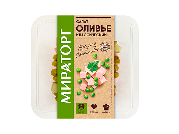 Оливье классический 190 г