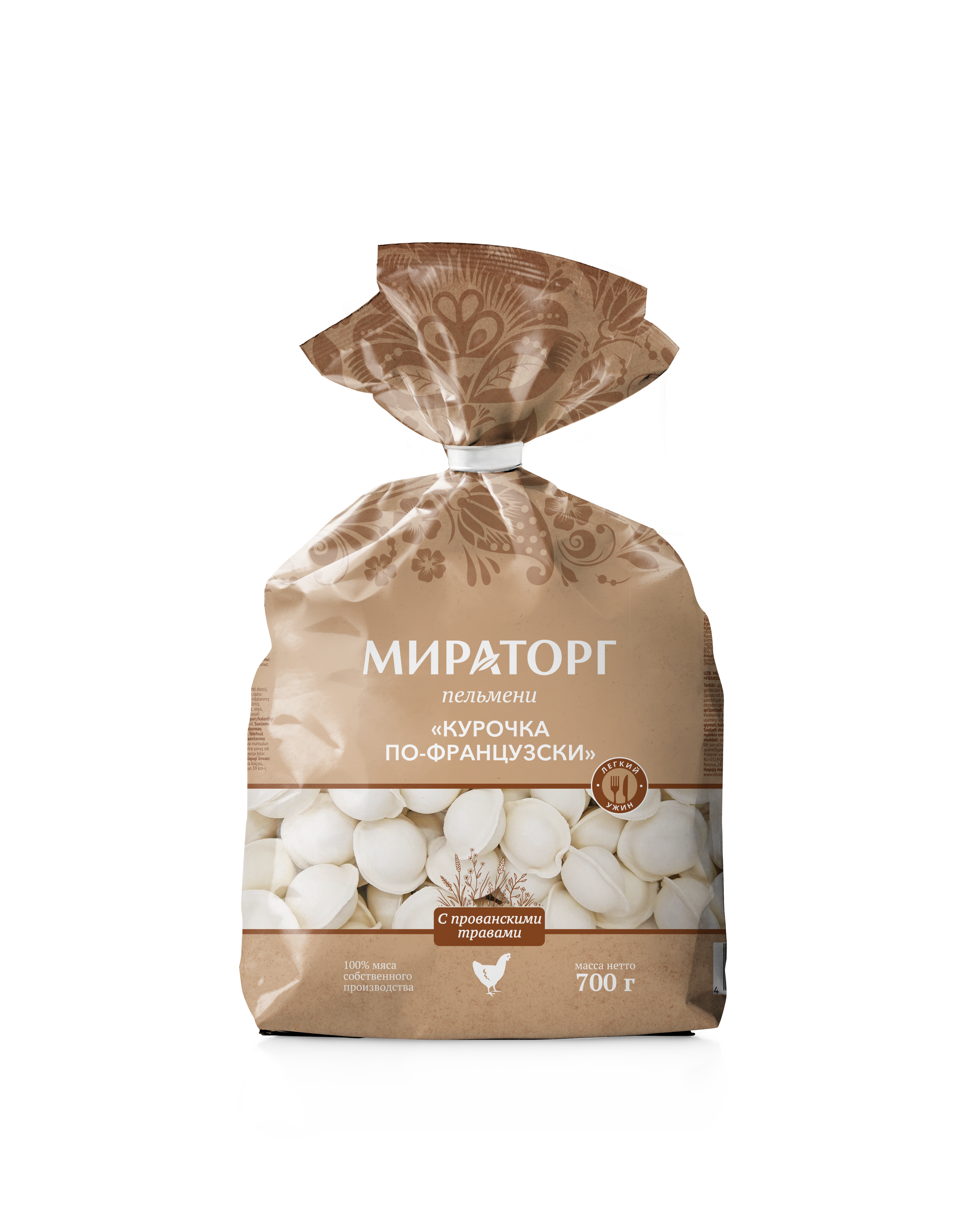 Пельмени «Курочка по -французски»