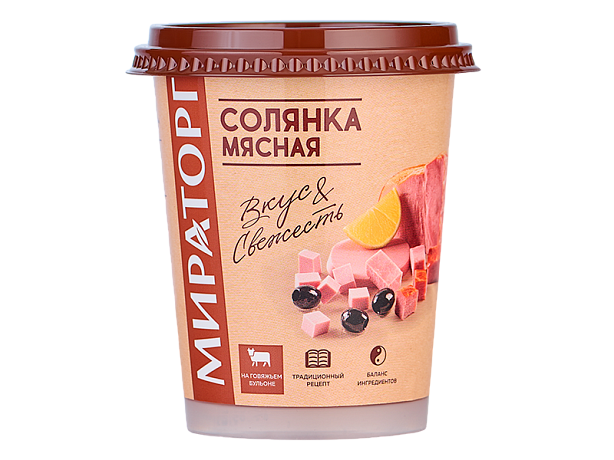 Солянка мясная 360 г