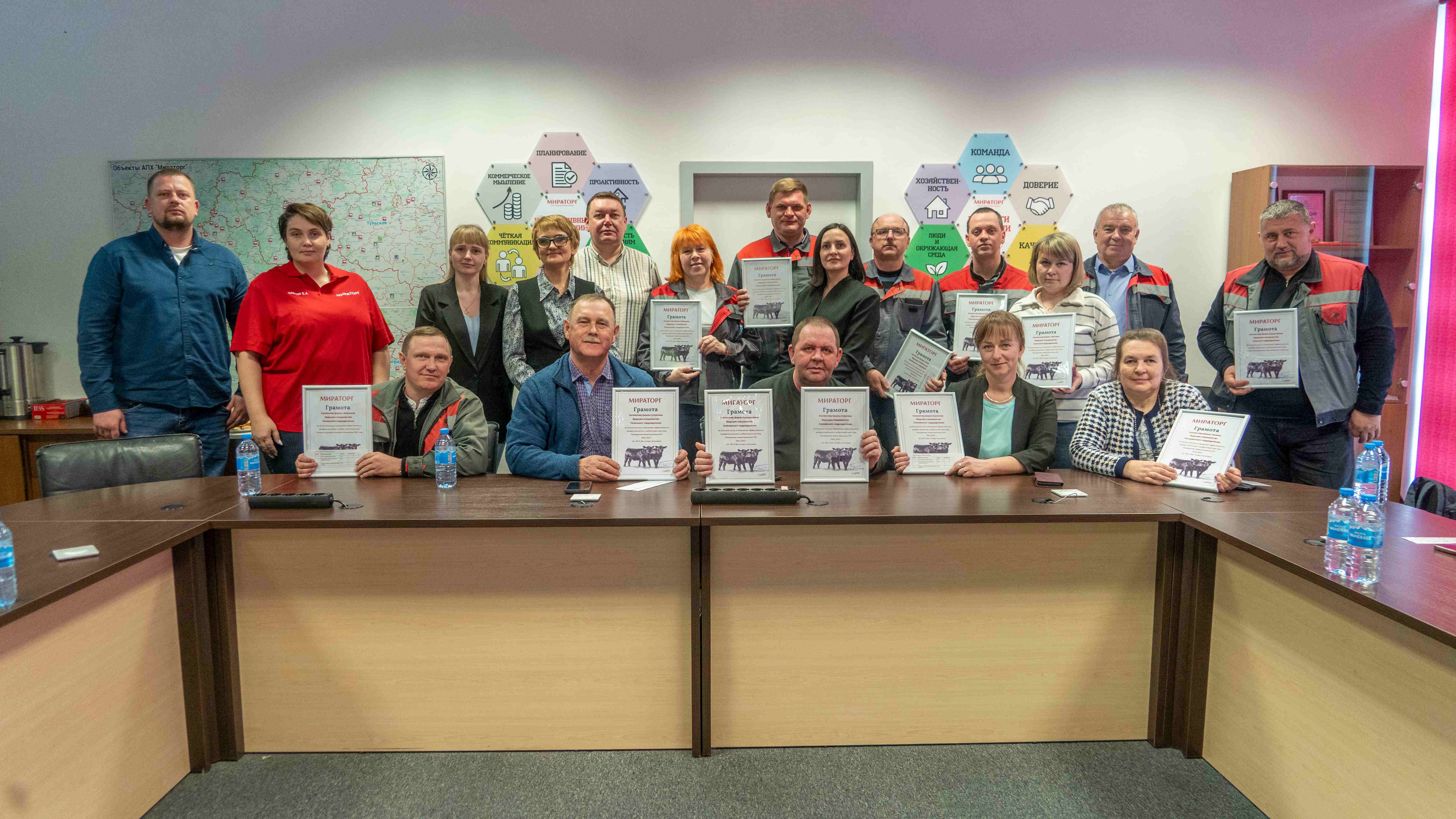 За каждым результатом — люди: «Мираторг» поощрил коллективы ферм КРС