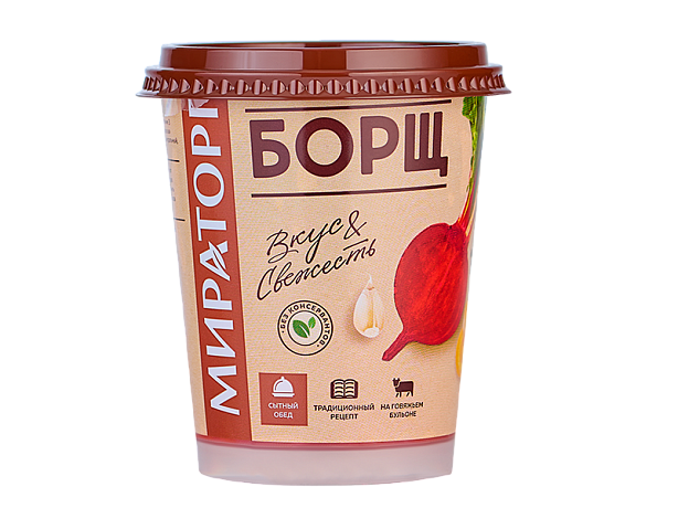 Борщ с мясом 360 г