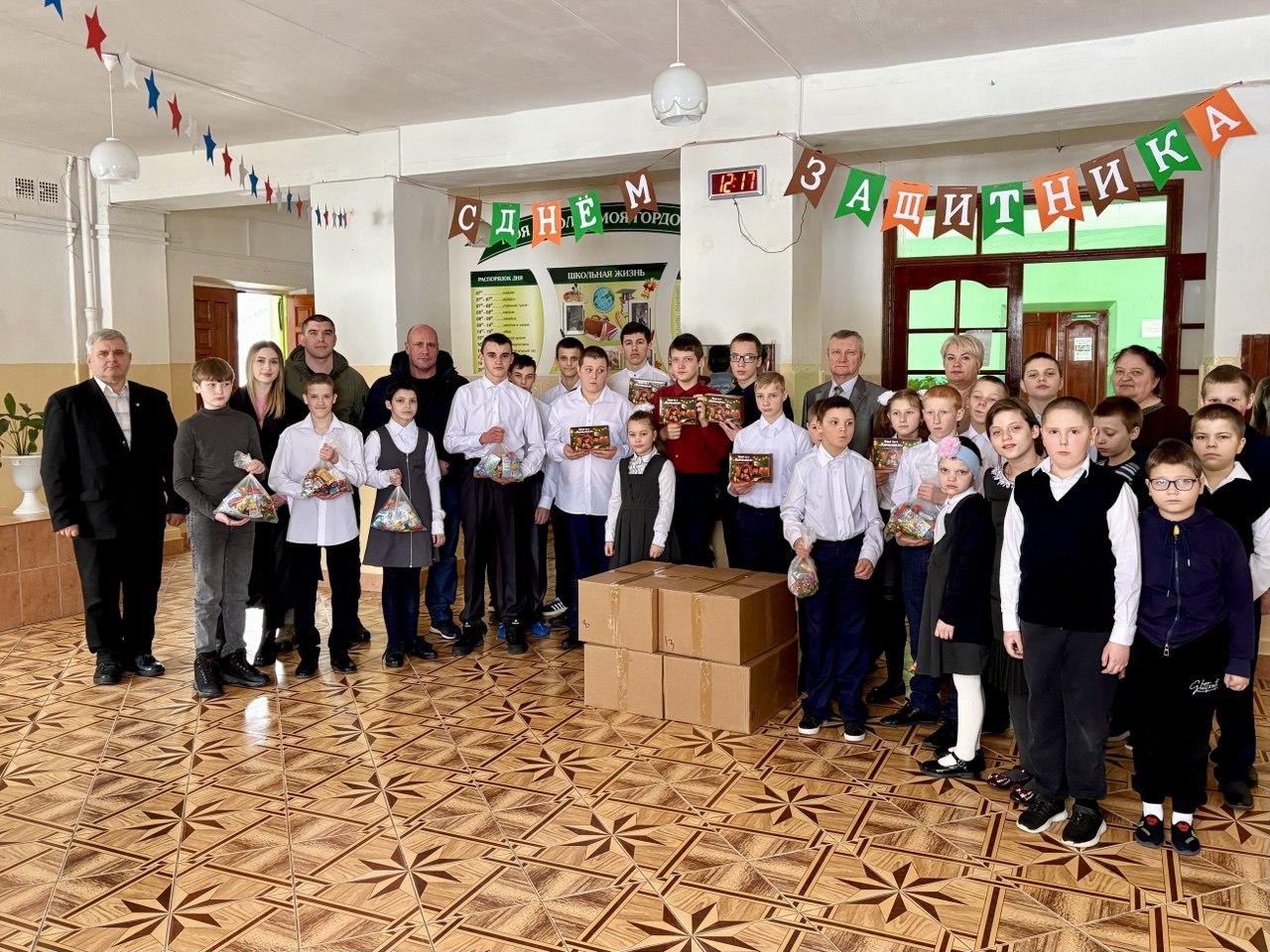 Не только подарки: сотрудники «Мираторга» поздравили воспитанников Унечской школы-интерната с праздниками