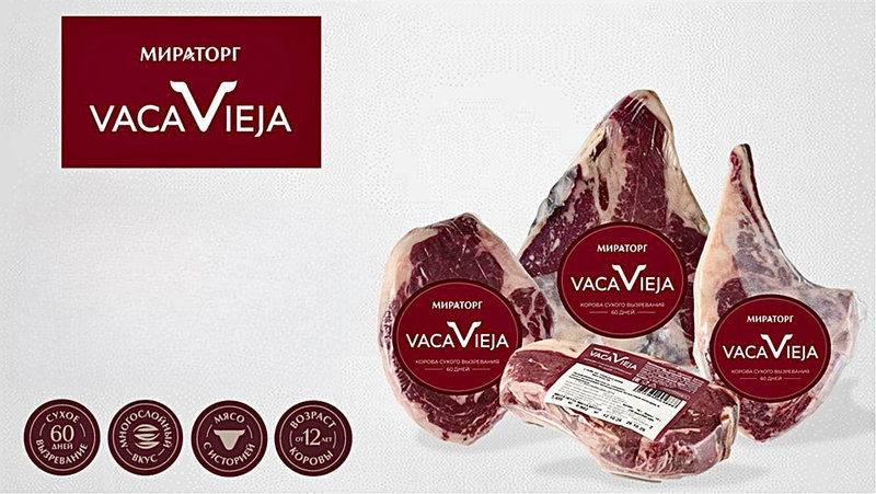 Терпение, превращенное во вкус: «Мираторг» представляет новый бренд премиального мяса