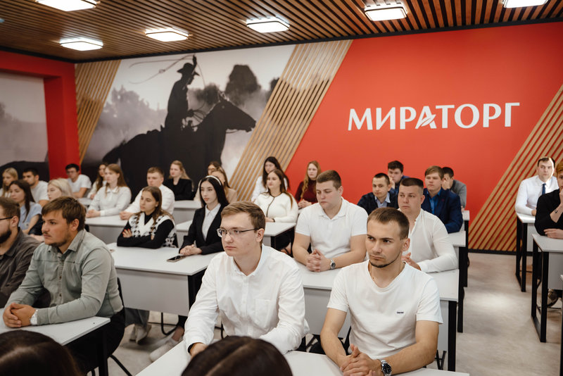 «Мираторг» подтверждает отраслевое лидерство в подготовке кадров, подводя итоги молодёжной программы «Поколение Мираторг» во втором полугодии 2025 года