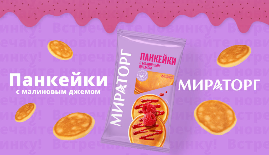 Slide 16_9 - 201.png