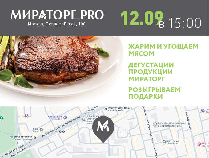 pervom.jpg pervom.jpg