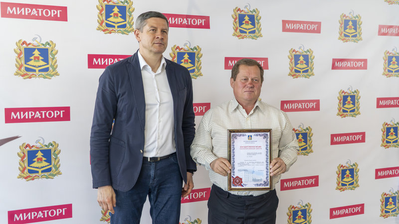 27-07-17-news.jpg
