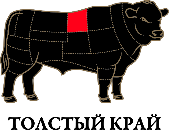Бык2.png