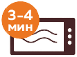 СВЧ.png