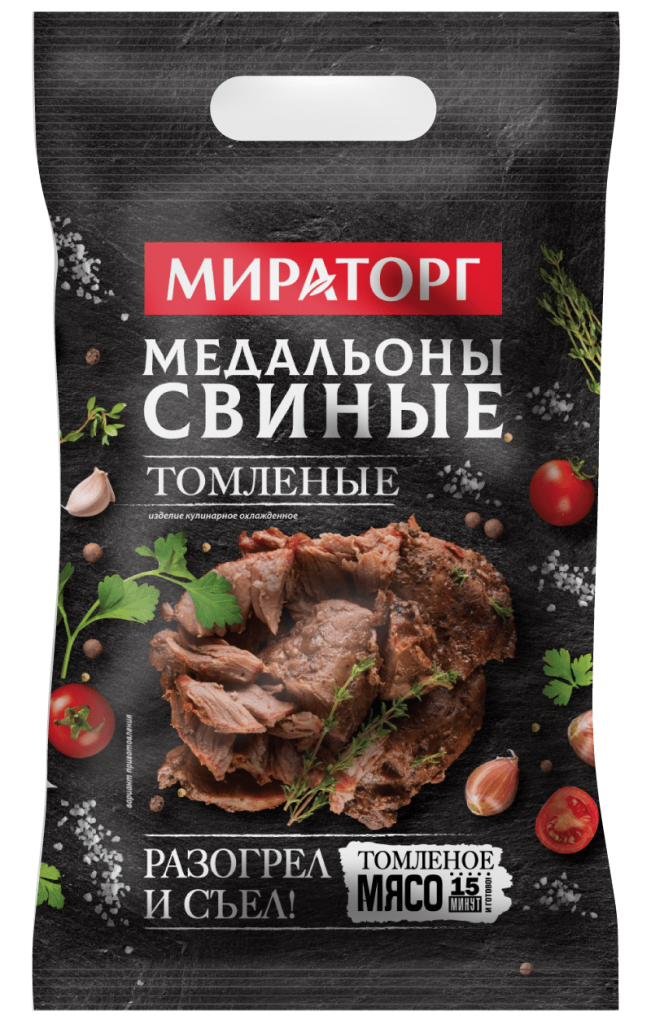 23-07-5-news.png