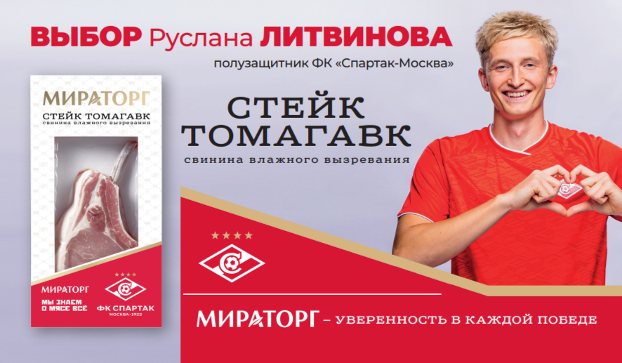 04-06-3-news.png