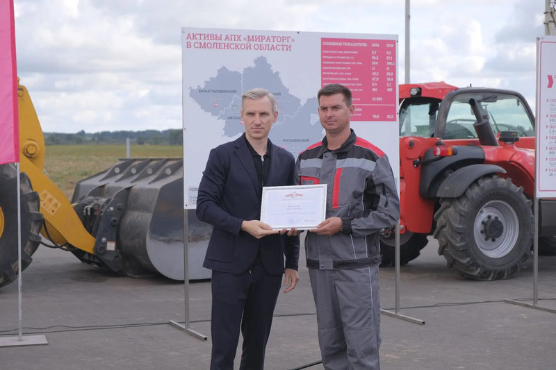 04-09-7-news.jpg