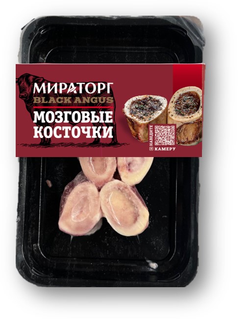 мозговые косточки .jpg