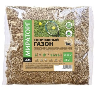 Продукция Мираторг — Спортивный