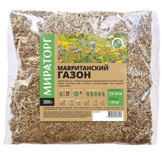 Продукция Мираторг — Мавританский