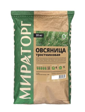 Продукция Мираторг — Овсяница тростниковая