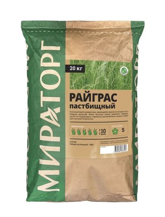 Продукция Мираторг — Райграс пастбищный