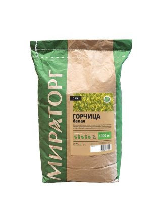 Продукция Мираторг — Горчица белая