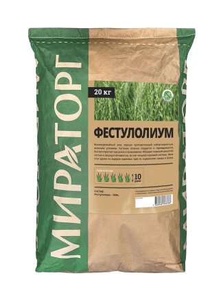 Продукция Мираторг — Фестулолиум