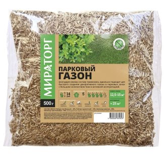Продукция Мираторг — Парковый