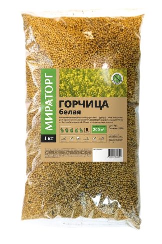 Продукция Мираторг — Горчица белая
