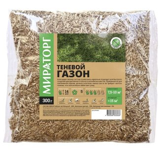 Продукция Мираторг — Теневой