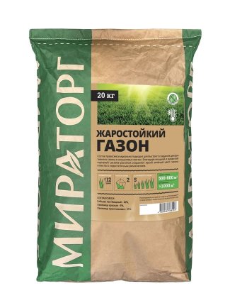 Продукция Мираторг — Жаростойкий