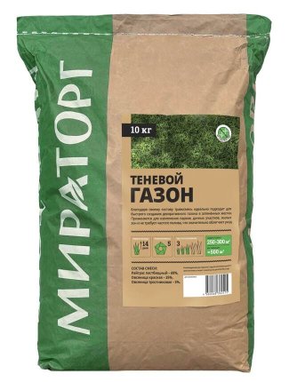Продукция Мираторг — Теневой